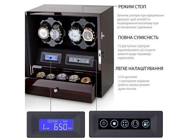 Шкатулка Rothenschild RS-X205EF, фото 11 | Интернет-магазин оригинальных часов и аксессуаров