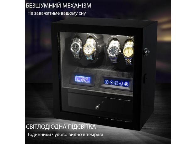 Шкатулка Rothenschild RS-X205EF, фото 9 | Интернет-магазин оригинальных часов и аксессуаров