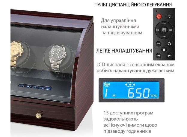 Шкатулка Rothenschild RS-90323EB-N, фото 5 | Интернет-магазин оригинальных часов и аксессуаров