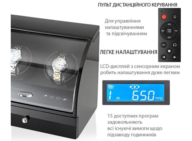 Шкатулка Rothenschild RS-90322BB-N, фото 5 | Интернет-магазин оригинальных часов и аксессуаров