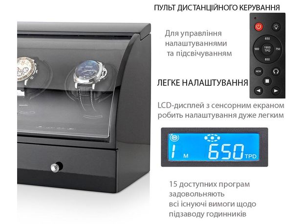 Шкатулка Rothenschild RS-90323BB-N, фото 4 | Интернет-магазин оригинальных часов и аксессуаров