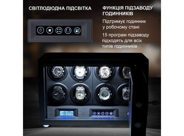 Сейф Rothenschild RS-LT-8-B-SPU, фото 9 | Интернет-магазин оригинальных часов и аксессуаров