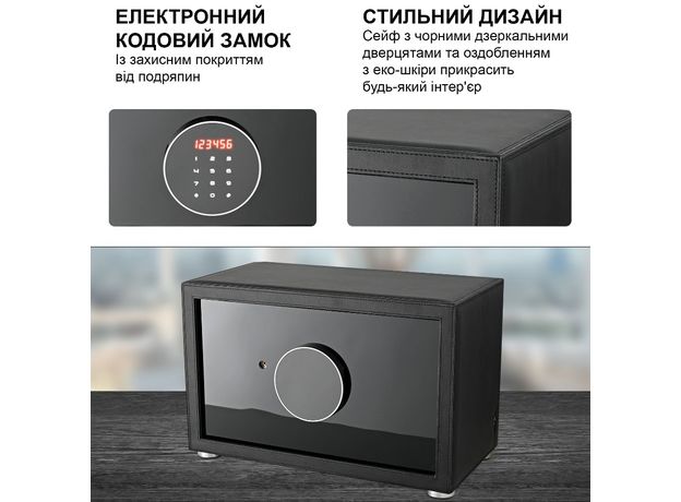 Сейф Rothenschild RS-LT-8-B-SPU, фото 10 | Интернет-магазин оригинальных часов и аксессуаров