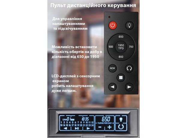 Шкатулка Rothenschild RS-LTG8004WF-D, фото 8 | Интернет-магазин оригинальных часов и аксессуаров