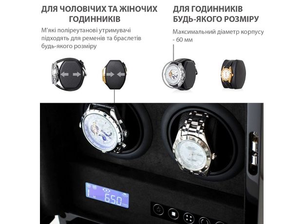 Шкатулка Rothenschild RS-S204LB-P-5V-M, фото 11 | Интернет-магазин оригинальных часов и аксессуаров