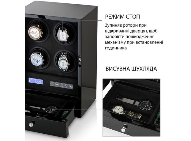 Шкатулка Rothenschild RS-S204LB-P-5V-M, фото 13 | Интернет-магазин оригинальных часов и аксессуаров