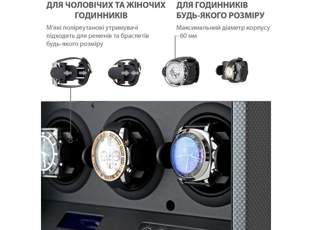 Шкатулка Rothenschild RS-TG6160-6TB-D, фото 6 | Интернет-магазин оригинальных часов и аксессуаров