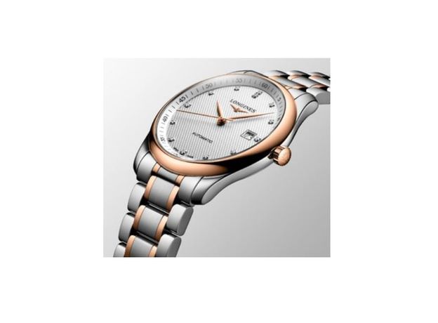 Longines L2.793.5.77.7 Master Collection, фото 2 | Интернет-магазин оригинальных часов и аксессуаров