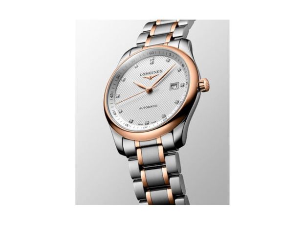 Longines L2.793.5.77.7 Master Collection, фото 3 | Интернет-магазин оригинальных часов и аксессуаров