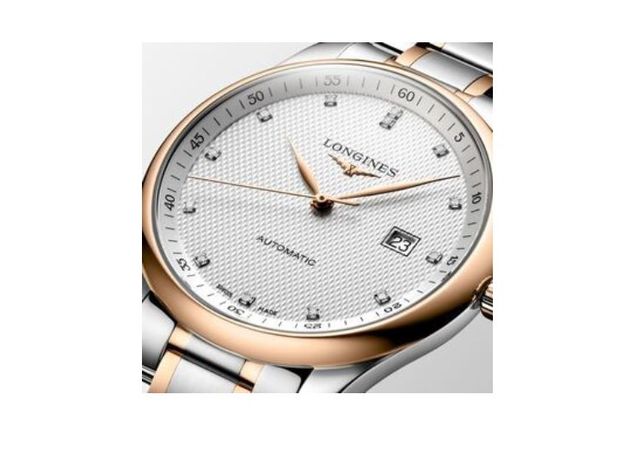 Longines L2.893.5.77.7, фото 2 | Интернет-магазин оригинальных часов и аксессуаров