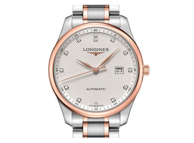 Longines L2.893.5.77.7, фото 4 | Интернет-магазин оригинальных часов и аксессуаров