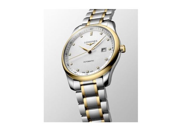 Longines L2.893.5.97.7, фото 2 | Интернет-магазин оригинальных часов и аксессуаров