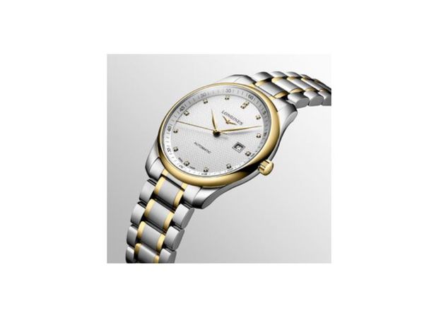 Longines L2.893.5.97.7, фото 3 | Интернет-магазин оригинальных часов и аксессуаров