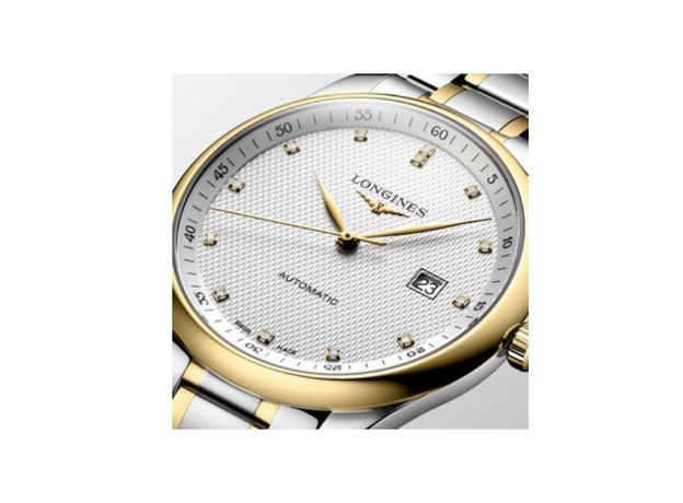 Longines L2.893.5.97.7, фото 4 | Интернет-магазин оригинальных часов и аксессуаров