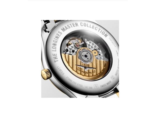 Longines L2.893.5.97.7, фото 6 | Интернет-магазин оригинальных часов и аксессуаров