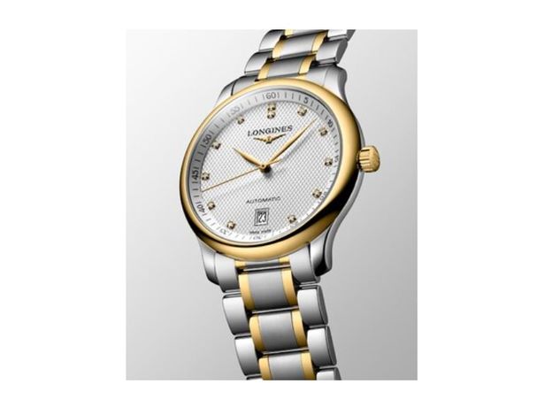 Longines L2.628.5.77.7 Master Collection, фото 2 | Интернет-магазин оригинальных часов и аксессуаров