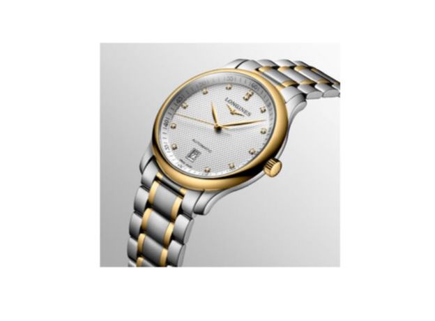 Longines L2.628.5.77.7 Master Collection, фото 3 | Интернет-магазин оригинальных часов и аксессуаров