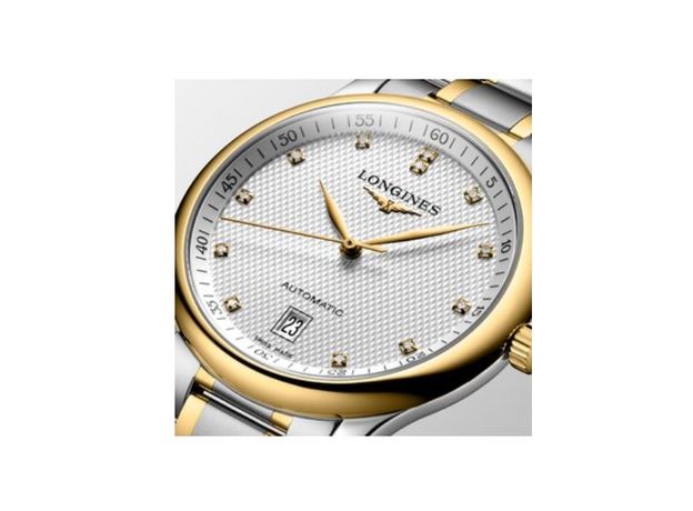 Longines L2.628.5.77.7 Master Collection, фото 4 | Интернет-магазин оригинальных часов и аксессуаров