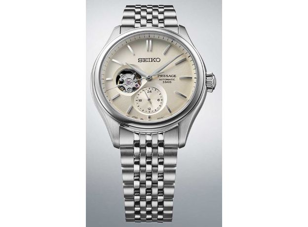 SEIKO SPB469J1 PRESAGE CLASSIC, фото 4 | Интернет-магазин оригинальных часов и аксессуаров