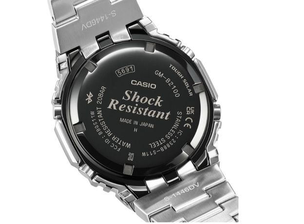 CASIO GM-B2100AD-2AER MADE IN JAPAN, фото 5 | Интернет-магазин оригинальных часов и аксессуаров