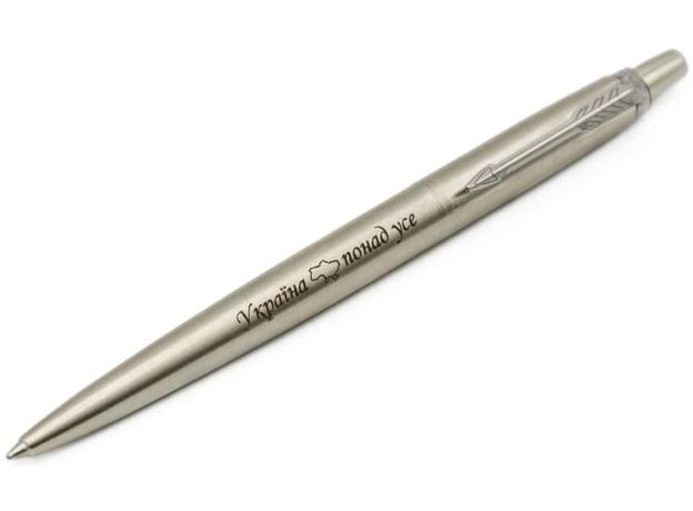 Ручка Parker JOTTER 17 UKRAINE SS CT 16132_T212b, фото 2 | Интернет-магазин оригинальных часов и аксессуаров