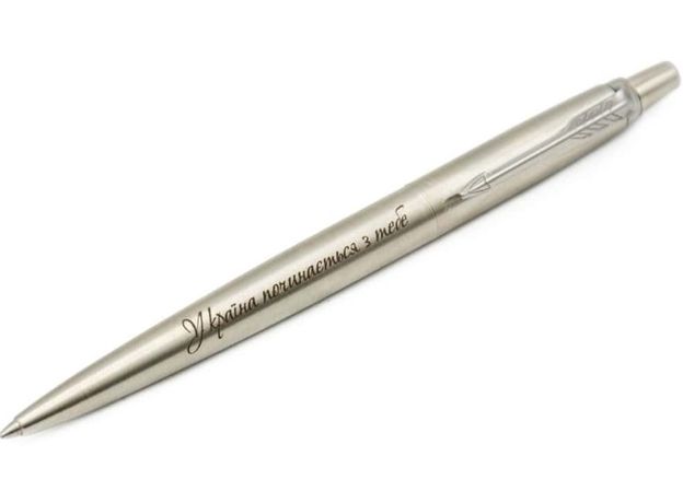 Ручка Parker JOTTER 17 UKRAINE SS CT 16132_T215b, фото 2 | Интернет-магазин оригинальных часов и аксессуаров