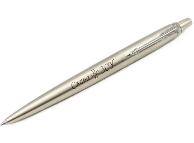 Ручка Parker JOTTER 17 UKRAINE SS CT 16132_T204b, фото 2 | Интернет-магазин оригинальных часов и аксессуаров