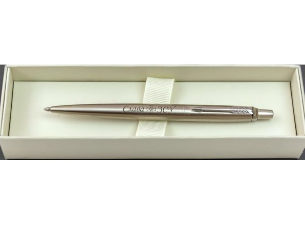 Ручка Parker JOTTER 17 UKRAINE SS CT 16132_T204b, фото 3 | Интернет-магазин оригинальных часов и аксессуаров