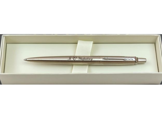 Ручка Parker JOTTER 17 UKRAINE SS CT 16132_T206b, фото 3 | Интернет-магазин оригинальных часов и аксессуаров
