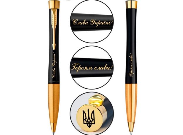 Ручка Parker URBAN 17 Muted Black GT BP 30035_T011y, фото 2 | Интернет-магазин оригинальных часов и аксессуаров