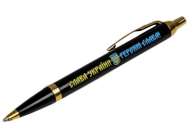 Ручка Parker IM 17 UKRAINE Black GT BP 22032_T2186u, фото 2 | Интернет-магазин оригинальных часов и аксессуаров