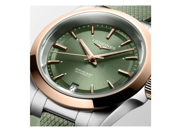 Longines L3.430.5.02.9 Conquest, фото 3 | Интернет-магазин оригинальных часов и аксессуаров