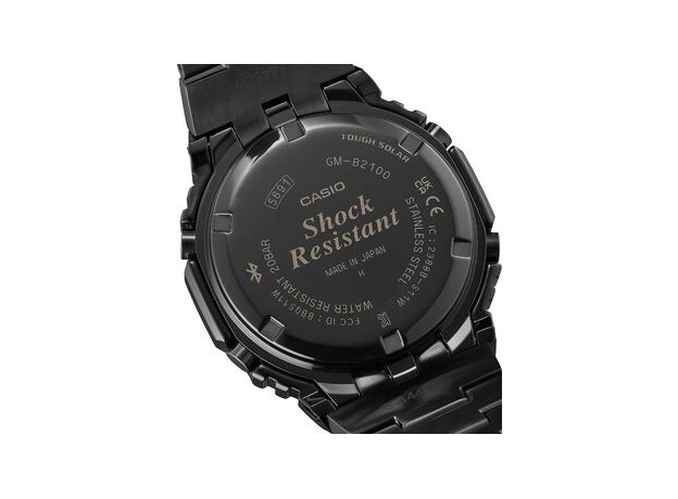CASIO GM-B2100BPC-1AER MADE IN JAPAN, фото 4 | Интернет-магазин оригинальных часов и аксессуаров