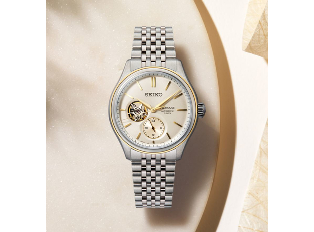 SEIKO SPB480J1 PRESAGE CLASSIC, фото 3 | Интернет-магазин оригинальных часов и аксессуаров