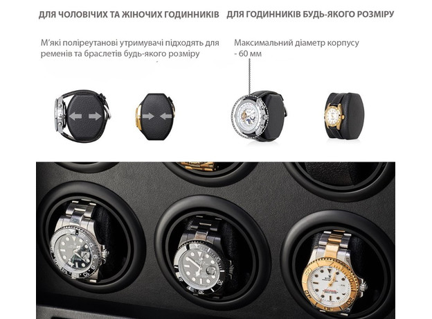 Шкатулка Rothenschild RS-S2306LB-P-5V, фото 5 | Интернет-магазин оригинальных часов и аксессуаров