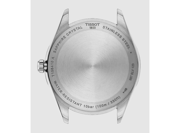 TISSOT T156.410.22.031.00 Ballade, фото 3 | Интернет-магазин оригинальных часов и аксессуаров