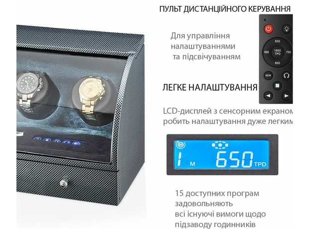 Шкатулка Rothenschild RS-90323CAB, фото 5 | Интернет-магазин оригинальных часов и аксессуаров