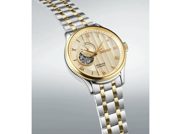 SEIKO SSA464J1 PRESAGE JAPANESE GARDEN, фото 2 | Интернет-магазин оригинальных часов и аксессуаров