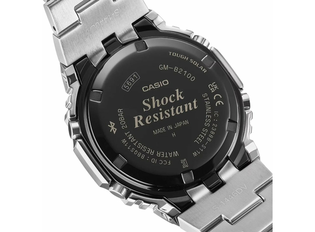 CASIO GM-B2100AD-5AER MADE IN JAPAN, фото 5 | Интернет-магазин оригинальных часов и аксессуаров