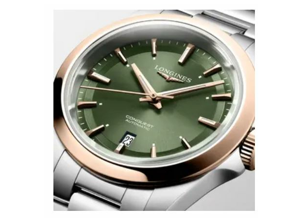 Longines L3.320.5.02.6 Conquest, фото 3 | Интернет-магазин оригинальных часов и аксессуаров