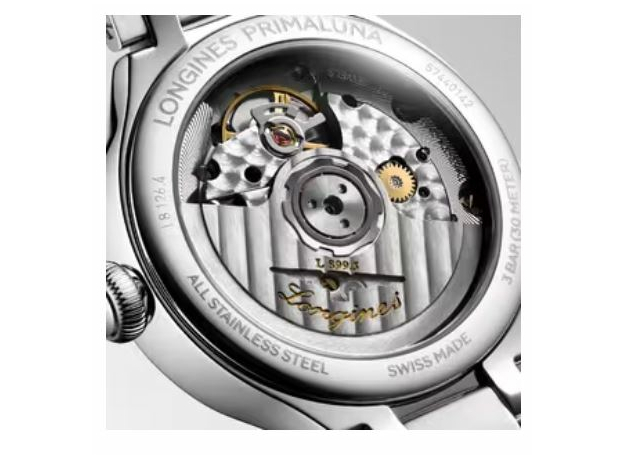 Longines L8.126.4.87.6 PrimaLuna, фото 5 | Интернет-магазин оригинальных часов и аксессуаров