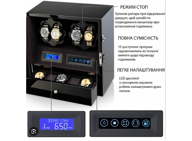 Скринька Rothenschild RS-X205BF, фото 3 | Интернет-магазин оригинальных часов и аксессуаров