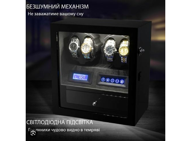 Скринька Rothenschild RS-X205BF, фото 4 | Интернет-магазин оригинальных часов и аксессуаров