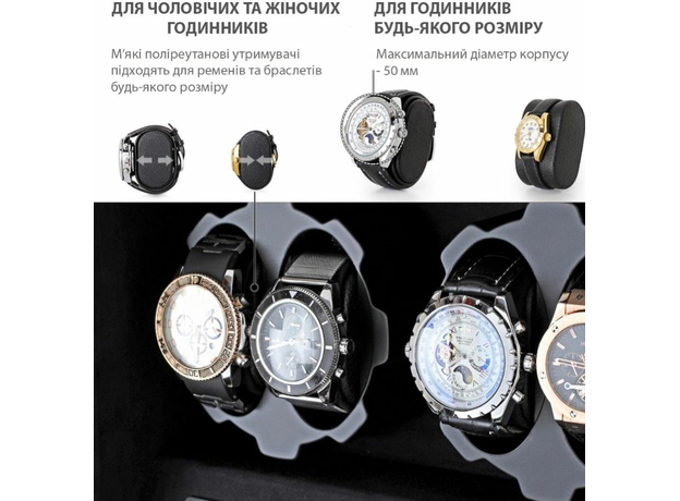 Скринька Rothenschild RS-X205BF, фото 5 | Интернет-магазин оригинальных часов и аксессуаров