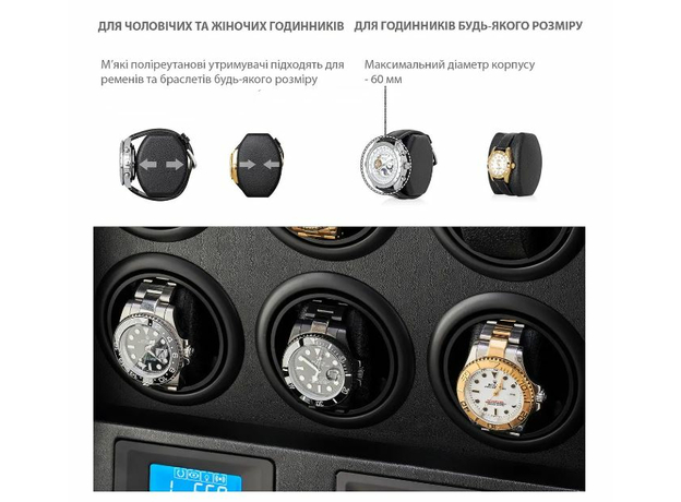 Шкатулка Rothenschild RS-S206LE-3V-M, фото 4 | Интернет-магазин оригинальных часов и аксессуаров