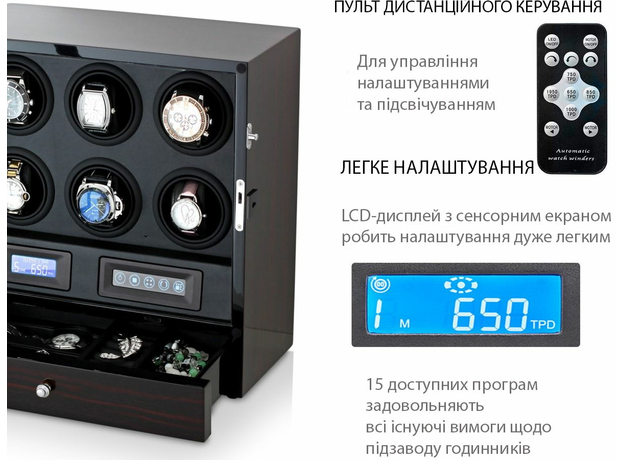 Шкатулка Rothenschild RS-S206LE-3V-M, фото 6 | Интернет-магазин оригинальных часов и аксессуаров