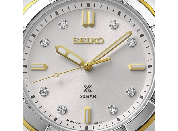 SEIKO SUR618J1 PROSPEX, фото 2 | Интернет-магазин оригинальных часов и аксессуаров