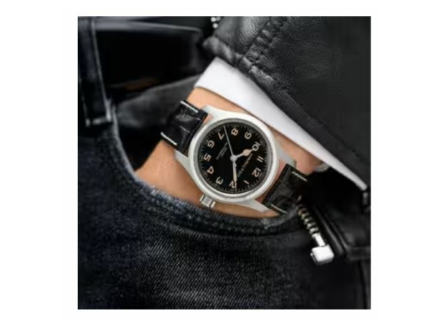 HAMILTON H70605732 KHAKI FIELD MURPH AUTO BUNDLE, фото 5 | Интернет-магазин оригинальных часов и аксессуаров