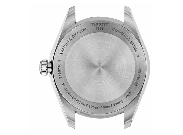 TISSOT T156.210.11.041.00 Ballade, фото 3 | Интернет-магазин оригинальных часов и аксессуаров