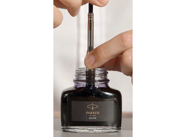 Конвертер Parker Deluxe GP (різьбовий) 11-900, фото 2 | Интернет-магазин оригинальных часов и аксессуаров